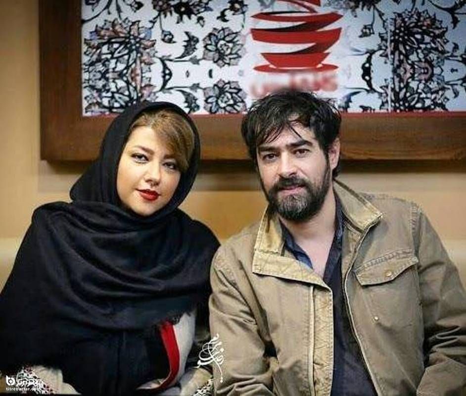 اعتراف شهاب حسینی از نارضایتی همسرش پریچهر