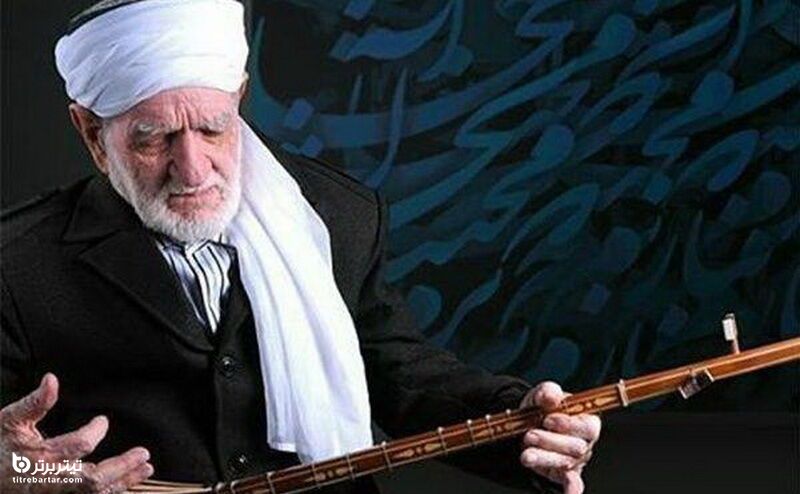 واکنش ها به درگذشت عثمان محمدپرست