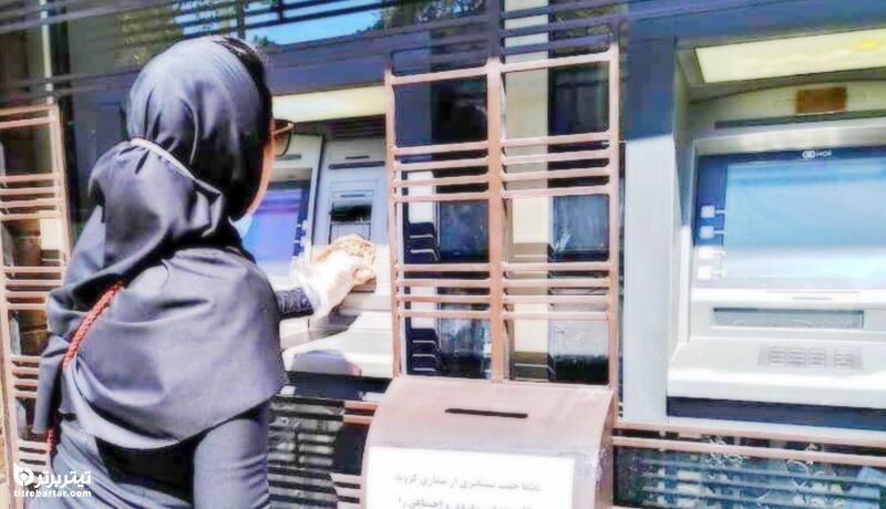 مراحل ثبت نام یارانه جدید جاماندگان در سایت sso.my.gov.ir