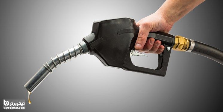 قیمت بنزین بعد از خرداد 1401 افزایش می یابد؟