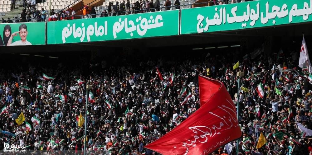 همخوانی سرود «سلام فرمانده» امروز در استادیوم آزادی