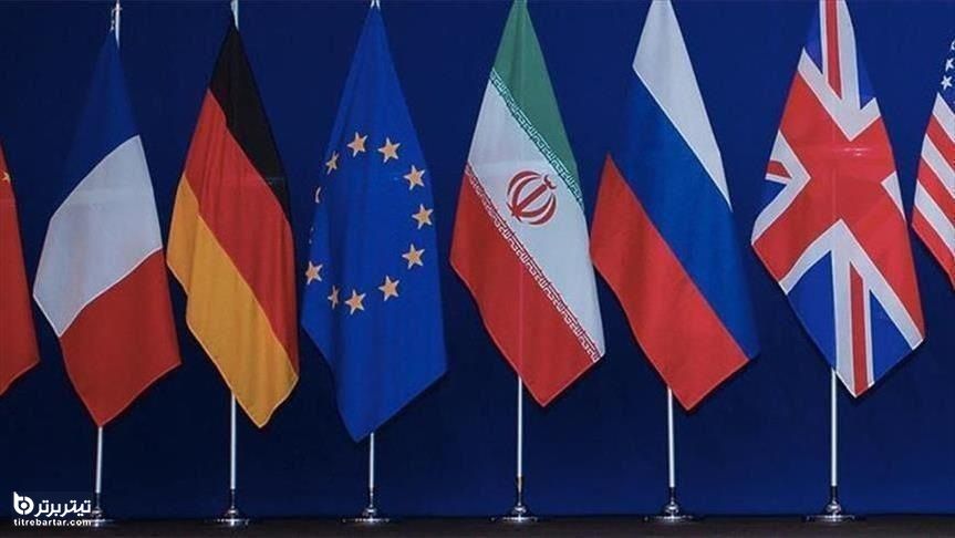  نتیجه برجام در مذاکرات دوحه چه بود؟