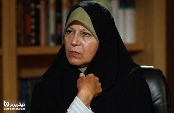  واکنش قوه قضائیه به صحبت های جنجالی فائزه هاشمی درباره بی حجابی
