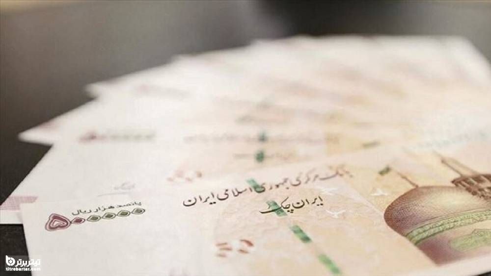  میزان افزایش حقوق بازنشستگان