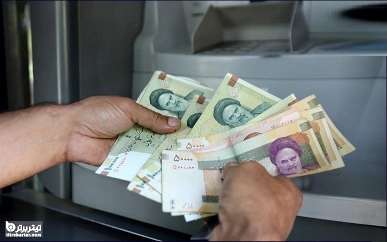  میزان افزایش حقوق بازنشستگان