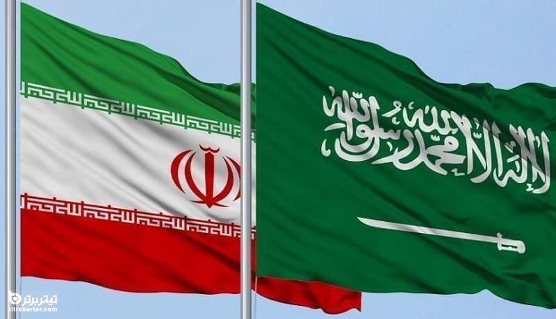  درخواست عربستان از ایران در حضور جو بایدن!