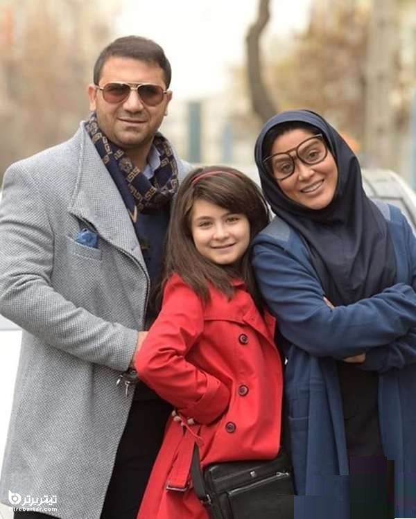 زهرا جهرمی، همسرش و دخترش