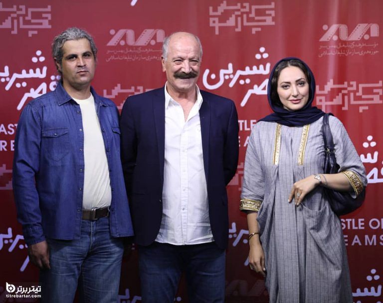 ژیلا آل رشاد، سعید راد و جمال سوزنده مقدم