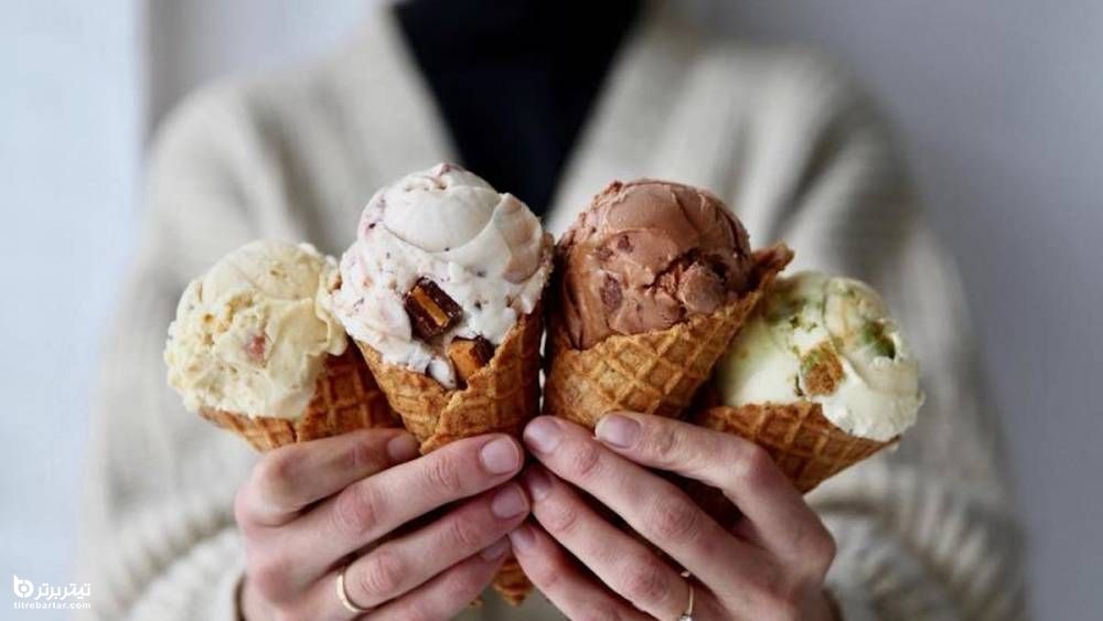 بستنی به کاهش وزن کمک می‌کند