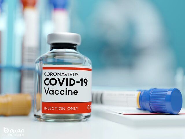 آشنایی با واکسن فایزر و عوارضش