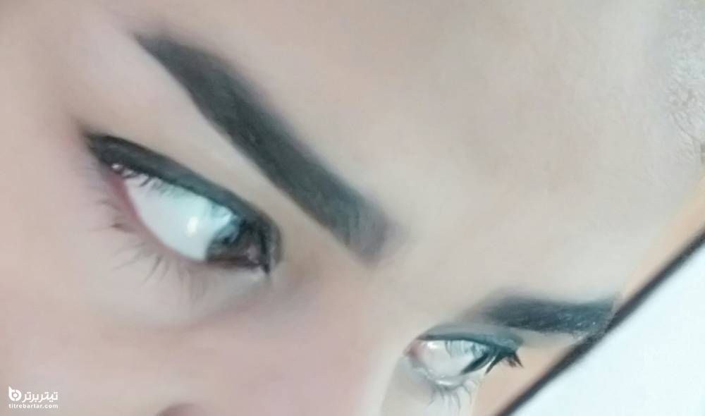 علت رشد نکردن مژه های چشم