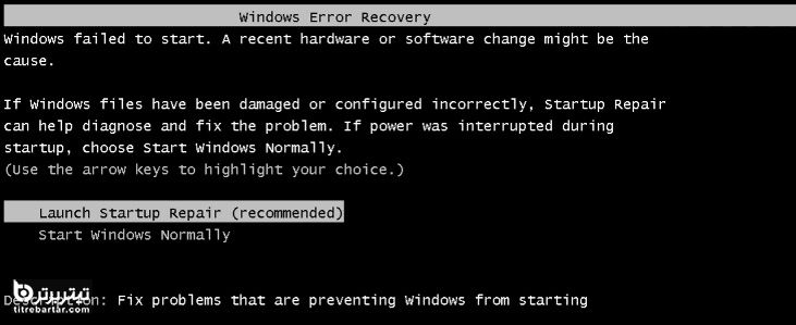 رفع خطای Startup Repair در ویندوز ۷ با غیر فعال کردن Automatic Restart