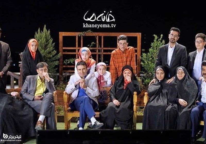 معرفی فصل جدید خانه ما در رمضان 1401