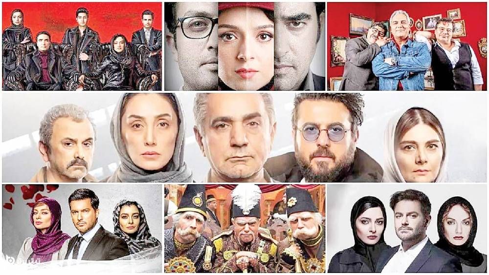 واکنش بازیگران به مبلغ دستمزدها
