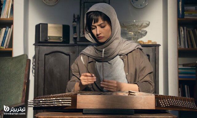 نقد و بررسی فیلم لامینور