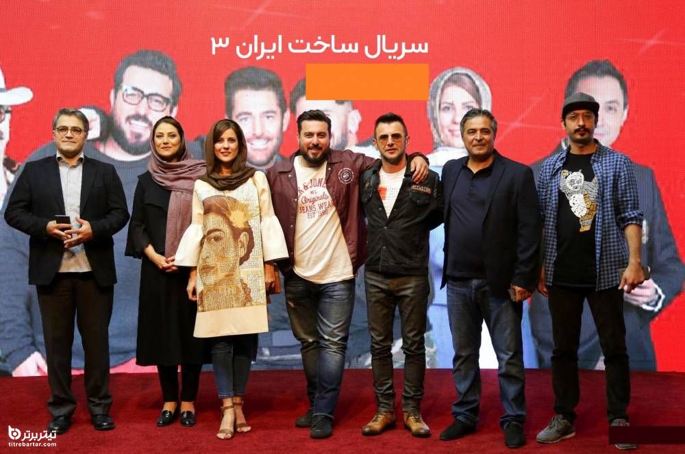 واکنش کارگردان فیلم ساخت ایران به توهین لباس بلوچی