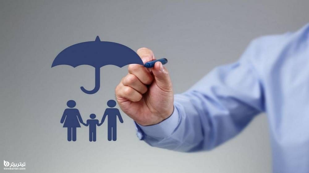 مدارک لازم برای بیمه رایگان سه دهک پایین درآمدی