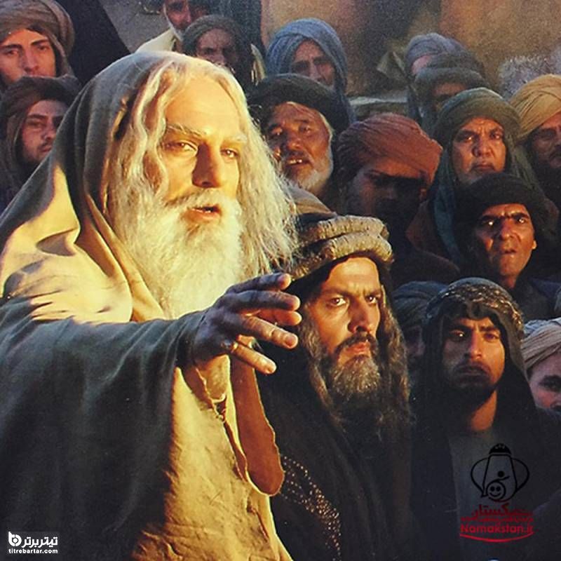 سریال «حضرت موسی(ع)» توقف یافت؟