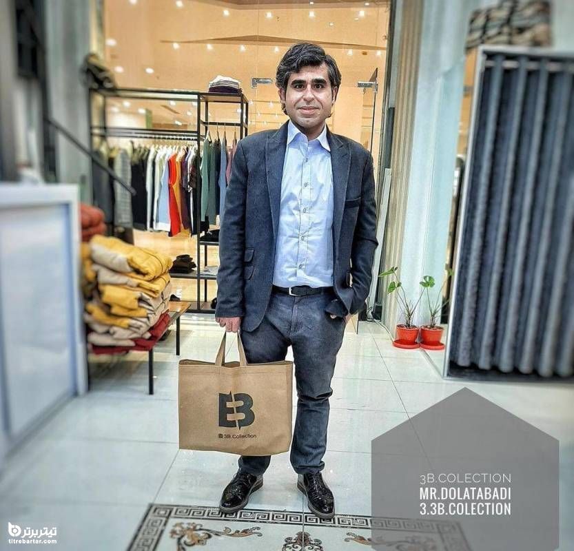 بیوگرافی امیر نوری