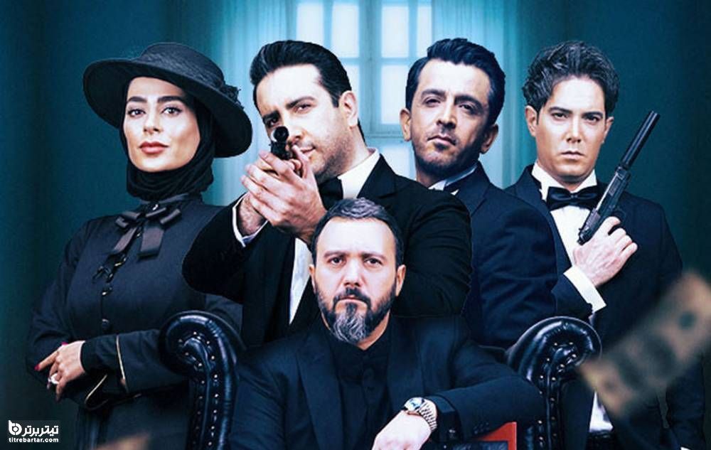 نقش‌ها در بازی شب های مافیا