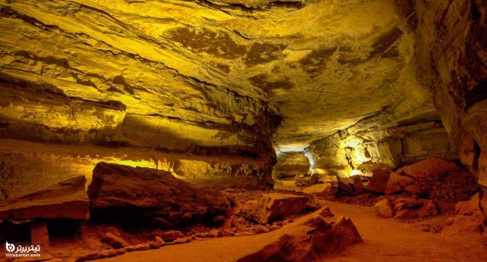 غار ماموت Mammoth Cave 