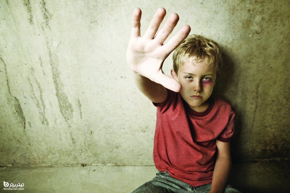 مجازات کودک آزاری توسط والدین چیست؟
