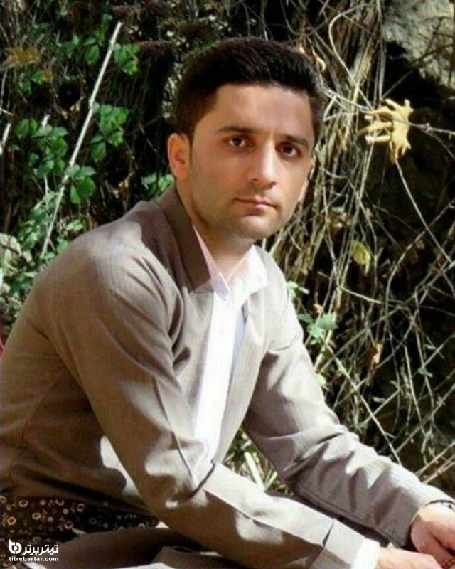 بلال امینی
