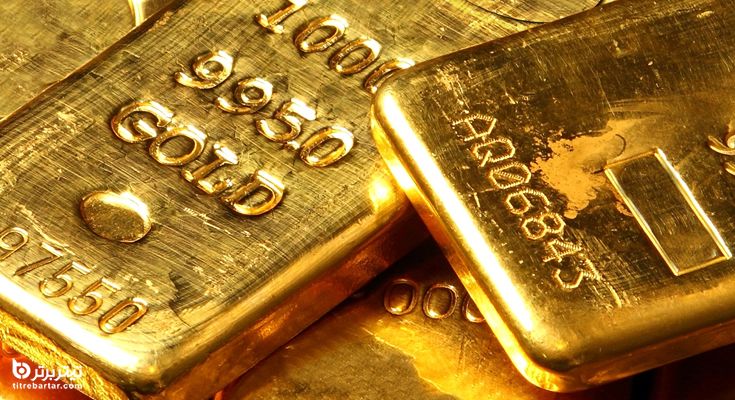 چگونه در طلا سرمایه گذاری کنیم؟