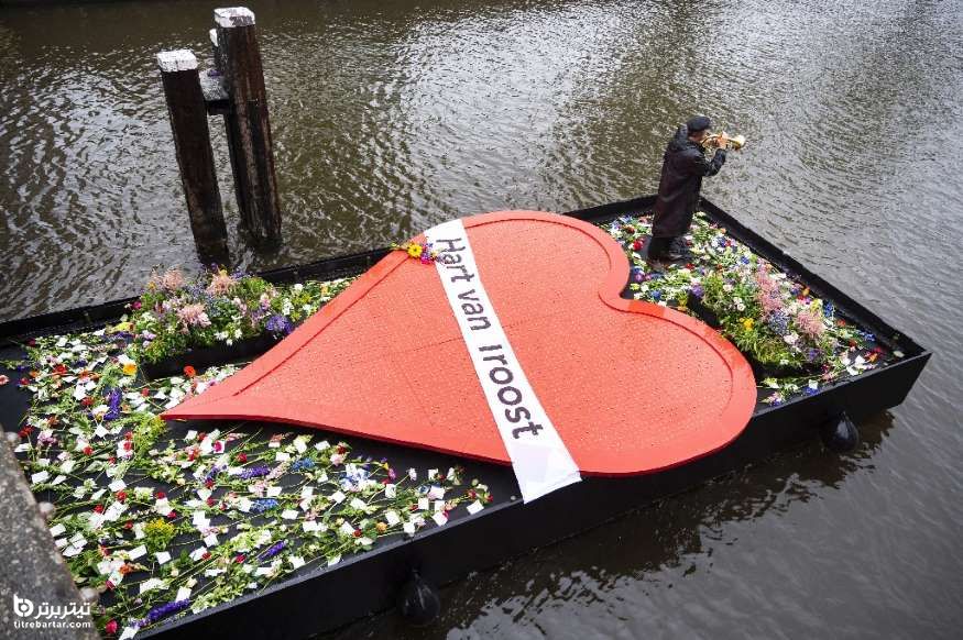 ادای احترام به قربانیان کرونا در هلند
