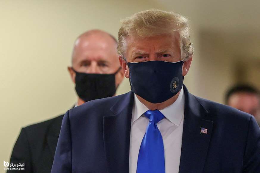 ترامپ هنگام بازدید از مراکز پزشکی ملی والتر رید در بتسدا ، مریلند ماسک پوشید