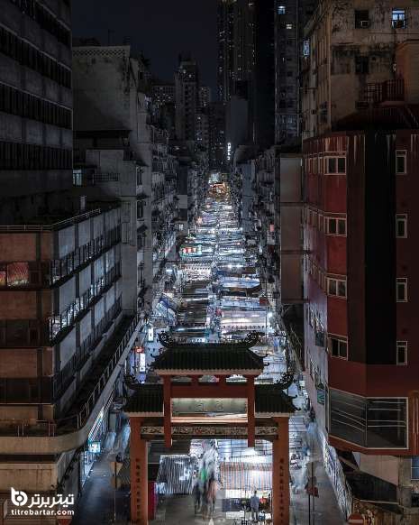 بازار هنگ کنگ
