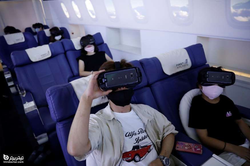 استفاده از فناوری واقعیت مجازی برای مسافران خطوط هوایی در توکیو ، ژاپن