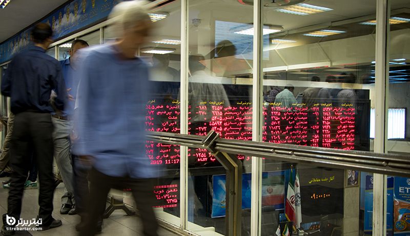 تاثیر افزایش قیمت طلا بر بورس
