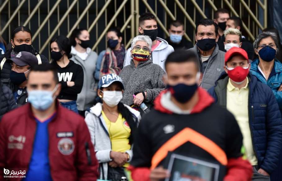 اعتراضات به قرنطینه در بوگوتا، کلمبیا