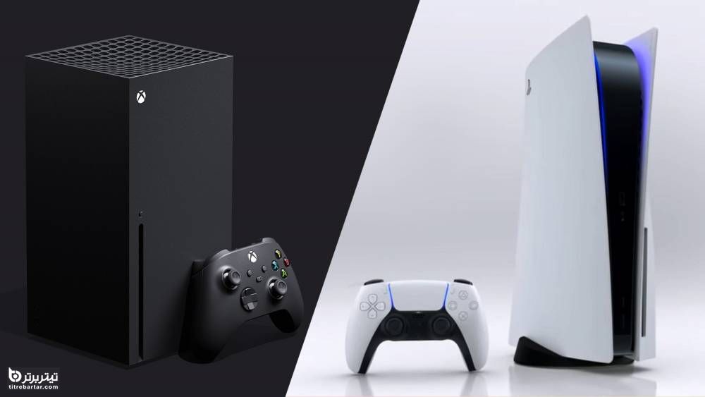مقایسه PS5 و Xbox Series X