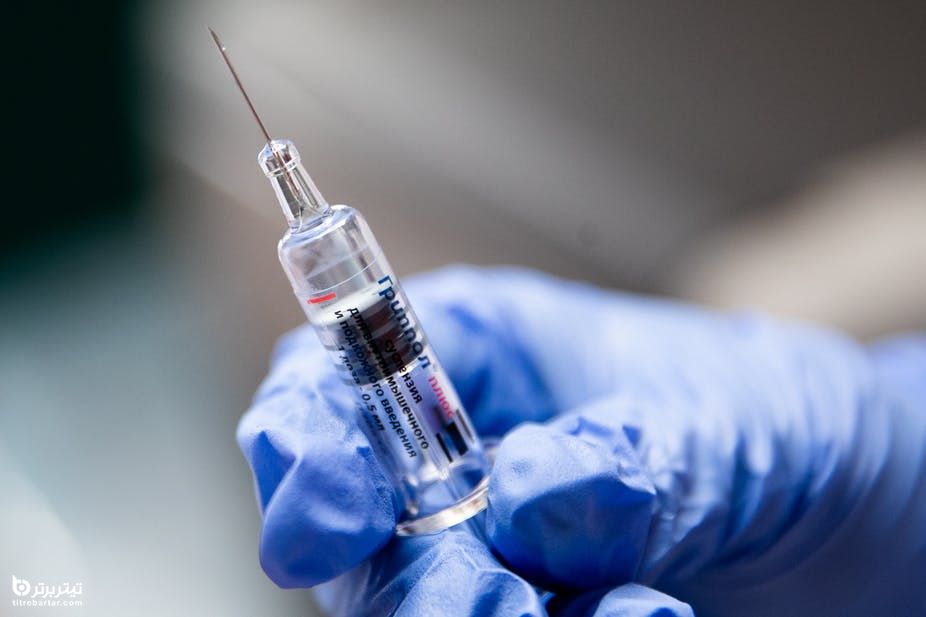 توزیع آنفلوآنزا واکسن از پنجم مهرماه