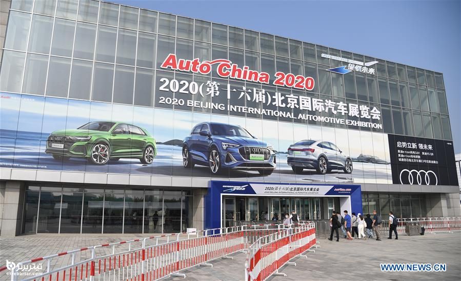 معرفی نمایشگاه بین المللی خودروی پکن
