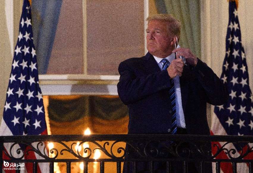 ترامپ پس از بازگشت به کاخ سفید ماسک خود را برداشت.