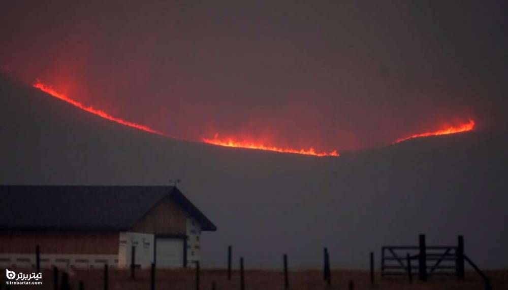 آتش سوزی در نزدیکی گرنبی، کلرادو