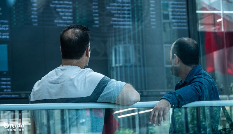 قیمت سهام بورس تا کجا نزولی خواهد بود؟