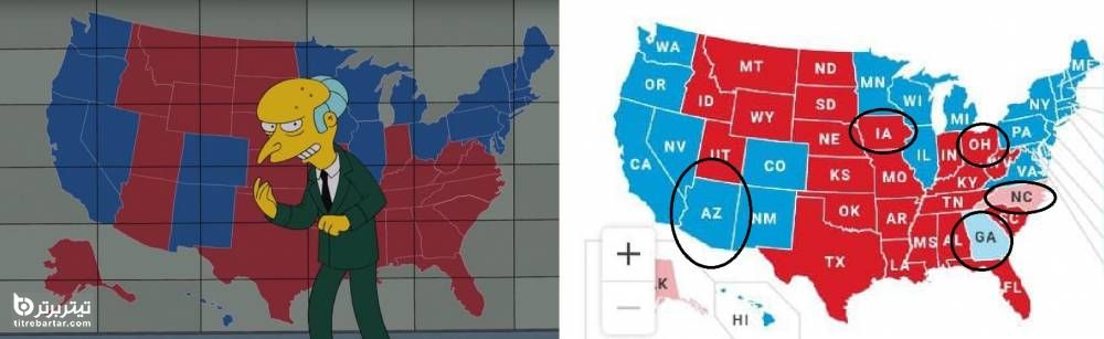 ماجرای پیش بینی سیمپسون ها در سال 2012 از انتخابات آمریکا