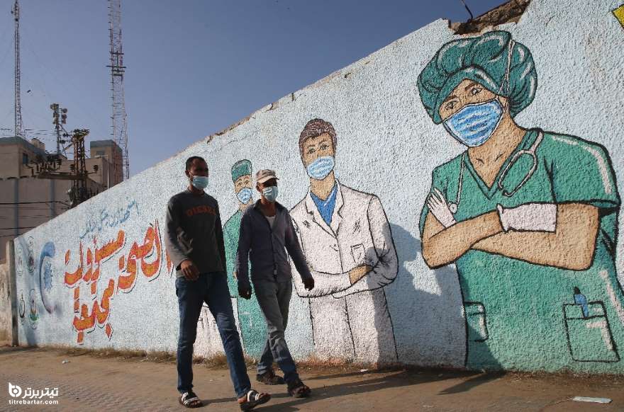 هنر خیابانی در نوار غزه