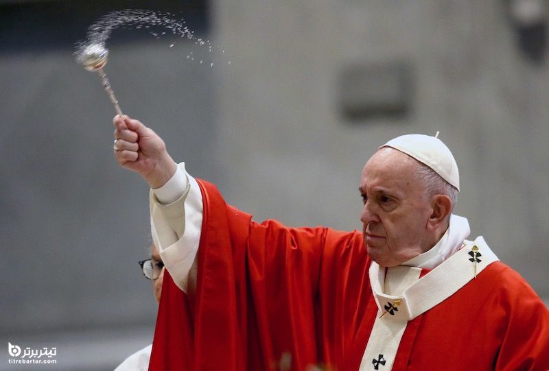 مصرف مواد مخدر توسط پاپ فرانسیس