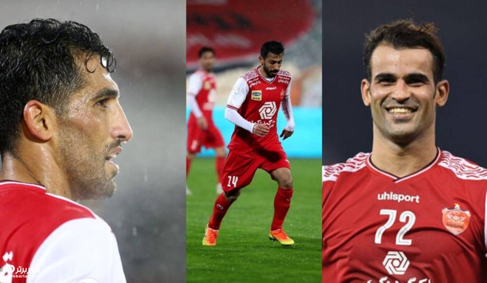 محرومان پرسپولیس در فینال لیگ قهرمانان آسیا