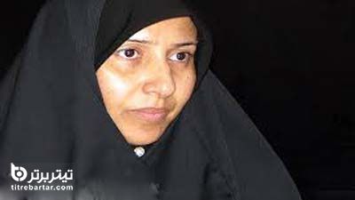 شروه‌خوان سریال مختارنامه سهیلا خواجه نیست
