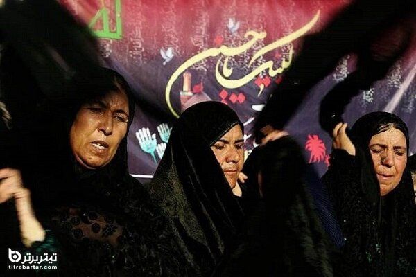 شروه‌خوانی چیست؟
