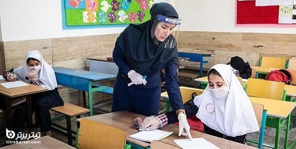 تکلیف بازگشایی مدارس در مهر 1400 چه شد؟
