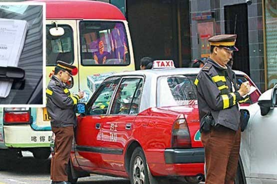 حداقال جریمه رانندگی در چین حبس ابد است!!!/جریمه رانندگی در کشورهای مختلف