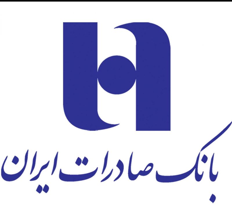 حمایت بانک صادرات ایران از تیم ملی نونهالان و نوجوانان تکواندو در مسابقات آسیایی