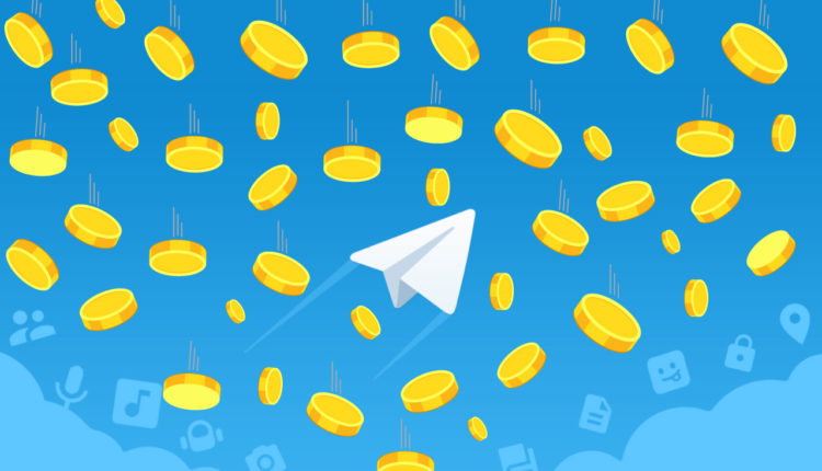 فرصت یا تهدید تلگرام